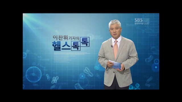 크기변환_헬스톡톡_0803.wmv_000005472.jpg