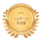 sc301의원 수상 로고 이미지