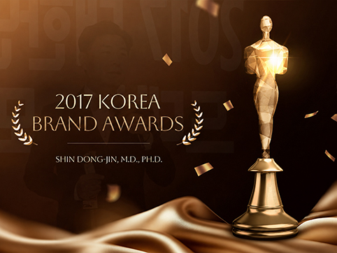 SC301의 발자취 탭 이미지