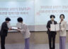 SC301의원, 2025 의료관광협회 공식 협력기관 선정!
